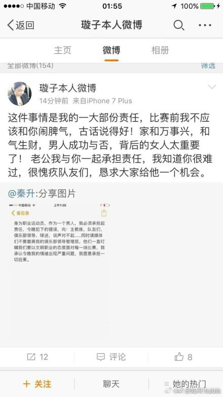 ;忍无可忍，无需再忍，绿色的海报也代表了叶问全力以赴勇战巴顿的心态